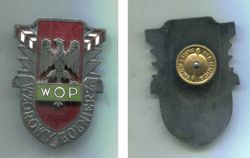 Знак Образцовый солдат пограничной охраны Польша