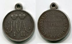   "   1854-1855 ".,,1855 