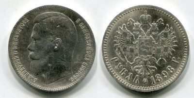  1  1898 .    II