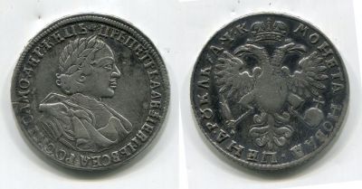    1720 .    I 