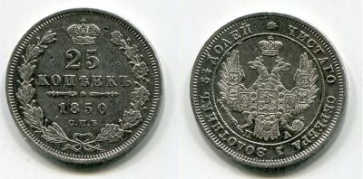   25  1850 .    I