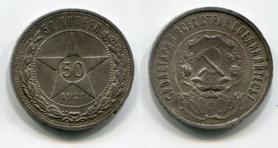   50  1921 , 