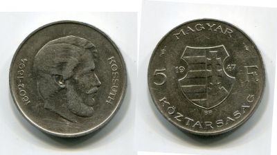   5  1947  