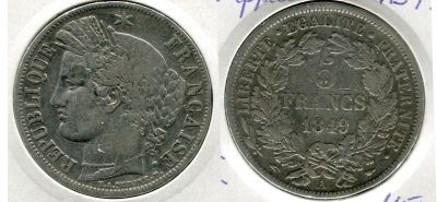 Монета серебряная 5 франков 1949 года. Франция, Вторая Республика