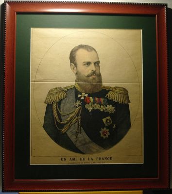 Российский Император Александр III (Миротворец).Старинная цветная хромолитография 1891 года,Франция