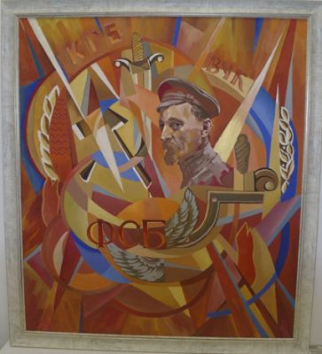 ������� ������ �� ������ "��� - ��� - ���"