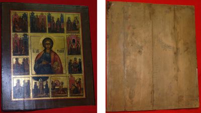 Антикварная икона "Святой Пантелеймон Целитель"