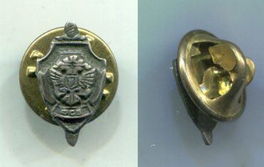 ���� ������� ������� ��� ������