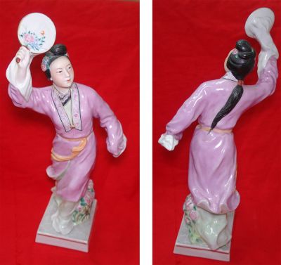 Китайский фарфор 1950-х годов. Статуэтка "Китайский танец с веером"