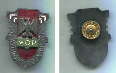 Знак Образцовый солдат пограничной охраны Польша