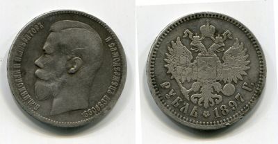   1  1897 .    II