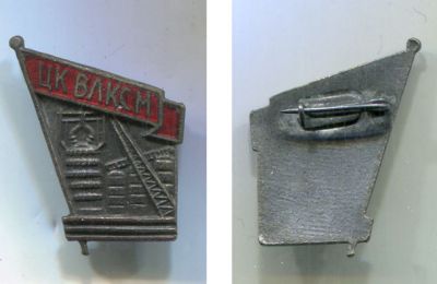 ���� �� ����� "��������� ������ �����������"