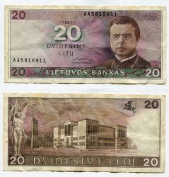 �������� ����  20 ��� 1991 ��� �����