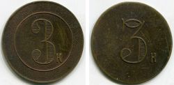 Трактирный платежный жетон  3 копейки.Россия,бронза,начало 20 века