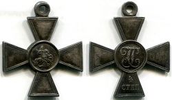 Наградной солдатский Георгиевский крест 4 степени.Россия,серебро,1916 год