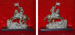 Бронзовая кабинетная статуэтка  "Рыцарь поражающий дракона".Россия,1990-е годы