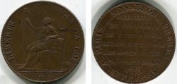 Платежный жетон 2 су 1791 года. Франция. Братство торговцев Парижа. Братья Моннеро.