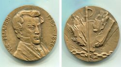 Памятная медаль 175 лет со дня рождения поэта-декабриста К.Ф. Рылеева