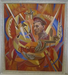 ������� ������ �� ������ "��� - ��� - ���"