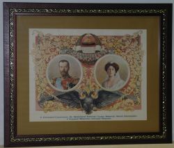 Российский Император Николай II и императрица Александра Федоровна.Старинная хромолитография 1913 года,Россия