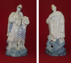 Статуэтка фарфор "Майская ночь". Минский фарфоровый завод