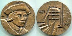 Памятная медаль "500 лет со дня рождения Томаса Мора"