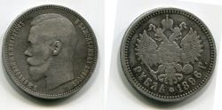   1  1896 .    II