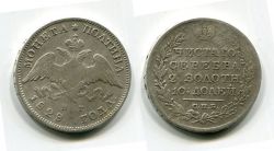    1828  .    II
