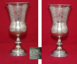 Антиквариат бокал для вина серебро 84 пробы. Российская Империя, 1895 год