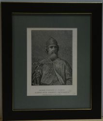 Великий князь Владимир Святославович.Старинная гравюра 1889 года,Россия