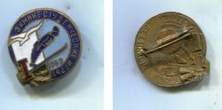 Знак СССР Зимние студенческие игры 1959 1 место. ДСО Буревестник