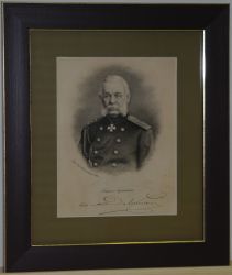 Военный министр Граф Дмитрий Алексеевич Милютин.Старинная гравюра 1885 года,Россия
