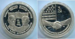 Памятная серебряная медаль "Встреча в верхах Д.Буша и М.Горбачева" 1990 года