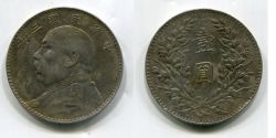   1  ()   1914 